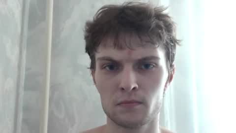 Snapshot of eye_of_skadi chatting on June 2026 07:13:01 AM Beavis online show from June 2026 07:13:01 AM