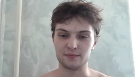 Snapshot of eye_of_skadi chatting on July 2026 07:56:02 AM Beavis online show from July 2026 07:56:02 AM