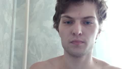 Snapshot of eye_of_skadi chatting on July 2026 04:16:01 AM Beavis online show from July 2026 04:16:01 AM