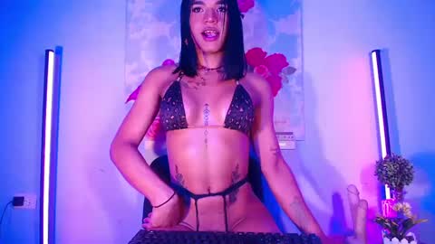 o online show from December 2024 04:01:02 AM