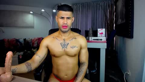 Snapshot of fabilatindick20 chatting on October 2025 12:03:01 PM Fabian online show from October 2025 12:03:01 PM