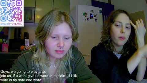 Arisha online show from January 2025 06:43:02 PM