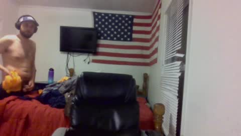 Snapshot of farmboy2398 chatting on January 2025 03:29:01 AM farmboy2398 online show from January 2025 03:29:01 AM