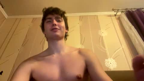 Snapshot of faustfrost chatting on November 2025 07:30:02 AM Faust online show from November 2025 07:30:02 AM