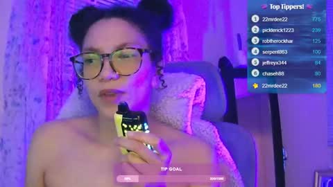 Snapshot of feetnymph chatting on January 2025 06:24:02 AM Soley online show from January 2025 06:24:02 AM