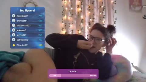 Snapshot of feetnymph chatting on February 2025 05:52:01 AM Soley online show from February 2025 05:52:01 AM