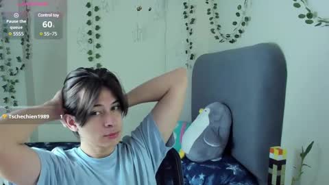 Snapshot of felix_leex chatting on January 2025 01:48:01 PM Felix leex online show from January 2025 01:48:01 PM