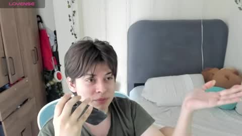 Snapshot of felix_leex chatting on May 2026 07:11:02 PM Felix leex online show from May 2026 07:11:02 PM