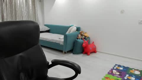 Catalea DM online show from November 2025 07:47:01 PM