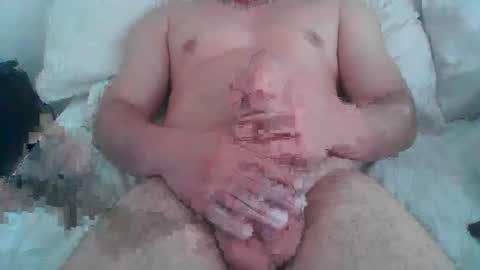 Snapshot of filiplatin chatting on December 2025 05:20:02 PM filiplatin online show from December 2025 05:20:02 PM