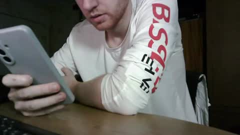 Snapshot of fillipsondon chatting on July 2026 06:56:02 PM Whitechocolate online show from July 2026 06:56:02 PM
