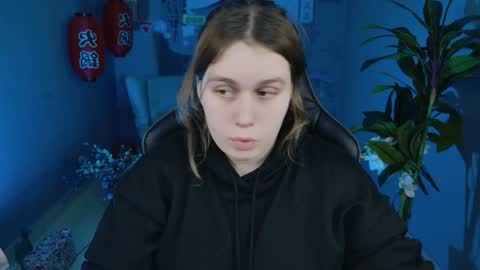 fiora online show from December 2024 05:37:02 PM