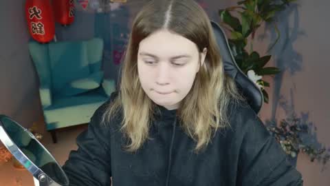 fiora online show from February 2025 05:30:01 AM