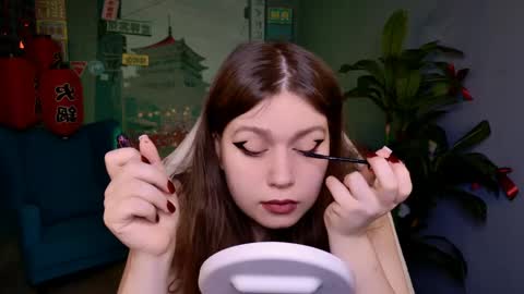 fiora online show from March 2026 05:26:02 AM