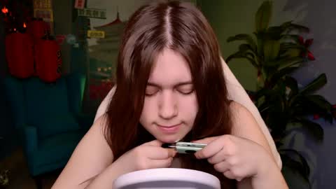 fiora online show from March 2026 05:33:02 AM