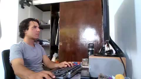 Snapshot of firefeelings chatting on December 2024 06:50:02 PM Ricardo online show from December 2024 06:50:02 PM