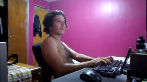 Snapshot of firefeelings chatting on January 2025 06:06:02 AM Ricardo online show from January 2025 06:06:02 AM