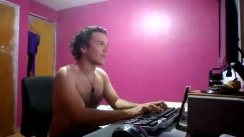 Snapshot of firefeelings chatting on January 2025 02:51:01 AM Ricardo online show from January 2025 02:51:01 AM