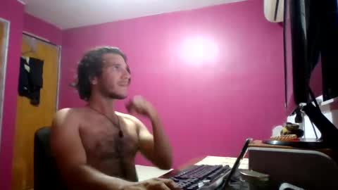 Snapshot of firefeelings chatting on February 2025 04:34:01 AM Ricardo online show from February 2025 04:34:01 AM