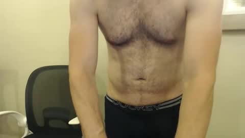 Snapshot of fithubby80 chatting on November 2025 12:09:02 AM fithubby80 online show from November 2025 12:09:02 AM