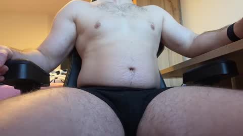 Snapshot of fitnessboy18 chatting on March 2025 07:03:01 AM    online show from March 2025 07:03:01 AM