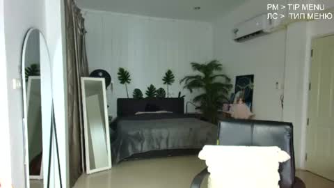 Flexy Cat online show from July 2026 04:09:02 PM