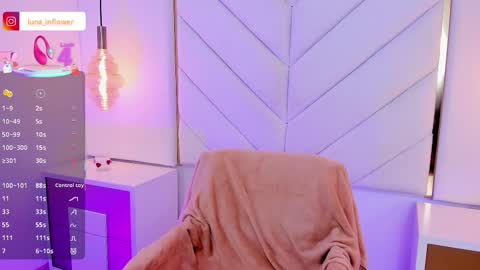 Luna online show from March 2025 12:17:01 PM