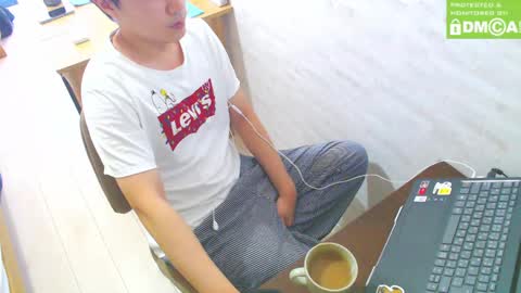Snapshot of flowerbox chatting on December 2024 04:42:02 AM flowerbox online show from December 2024 04:42:02 AM