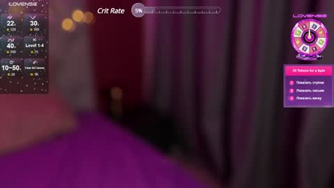 Snapshot of fluffy_monica chatting on December 2024 04:20:02 AM Monica online show from December 2024 04:20:02 AM