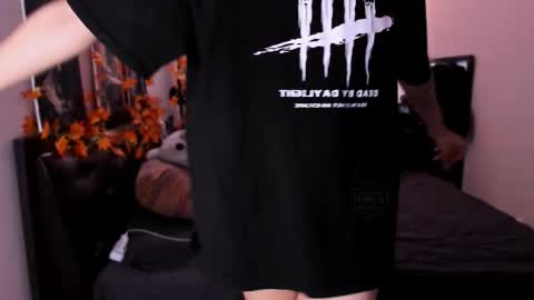 Snapshot of foxicfu chatting on November 2025 08:11:02 AM Foxicfu online show from November 2025 08:11:02 AM