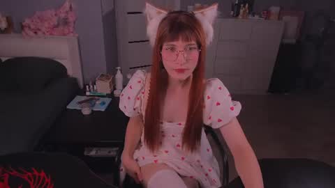 Sue online show from July 2026 01:20:01 AM