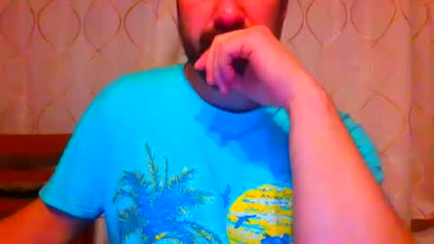 Snapshot of frank84848 chatting on November 2025 09:36:02 PM Frank online show from November 2025 09:36:02 PM