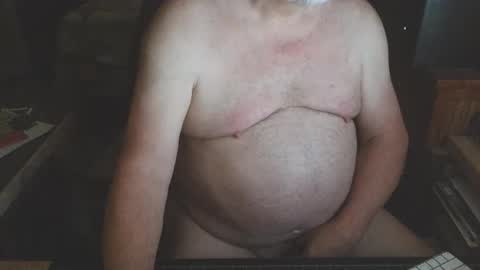 Snapshot of free_amos chatting on May 2026 06:11:01 AM free_amos online show from May 2026 06:11:01 AM