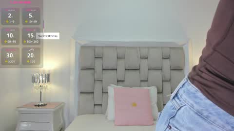Snapshot of frehia_dimou chatting on July 2026 11:36:01 AM Frehia online show from July 2026 11:36:01 AM