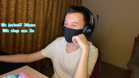 Snapshot of froztai chatting on December 2025 07:53:02 PM froztai online show from December 2025 07:53:02 PM