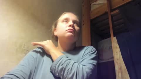 Snapshot of frumcake chatting on January 2025 01:35:01 AM FrumCake online show from January 2025 01:35:01 AM