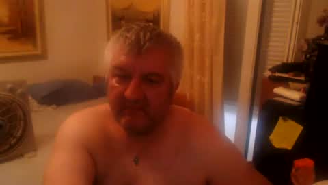 Snapshot of fukingcrazy chatting on July 2026 05:49:02 PM fukingcrazy online show from July 2026 05:49:02 PM
