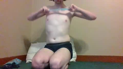 Snapshot of funindreamland chatting on January 2026 07:29:01 PM funindreamland online show from January 2026 07:29:01 PM