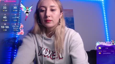 Gabriela online show from December 2024 12:50:01 AM