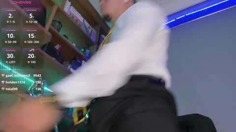 Snapshot of gael_williams3 chatting on October 2025 12:27:01 AM gael_williams3 online show from October 2025 12:27:01 AM