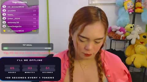 Jena online show from December 2024 12:02:01 AM