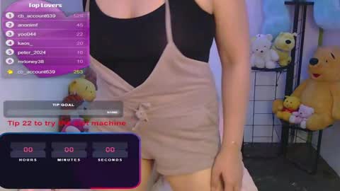 Jena online show from December 2024 10:06:02 AM