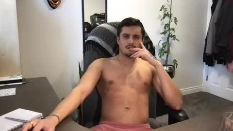 Snapshot of gatmandeep chatting on February 2025 08:40:01 PM Aladdin online show from February 2025 08:40:01 PM