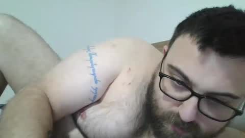 Snapshot of gatzu86 chatting on December 2024 10:51:01 PM gatzu86 online show from December 2024 10:51:01 PM