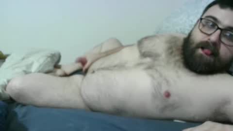 Snapshot of gatzu86 chatting on December 2024 05:40:01 PM gatzu86 online show from December 2024 05:40:01 PM