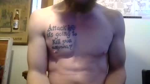 Snapshot of gaymencumhere chatting on January 2025 01:56:01 PM gaymencumhere online show from January 2025 01:56:01 PM