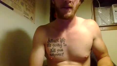 Snapshot of gaymencumhere chatting on September 2025 03:39:02 AM gaymencumhere online show from September 2025 03:39:02 AM