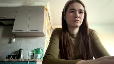 Lana online show from April 2026 01:47:01 PM