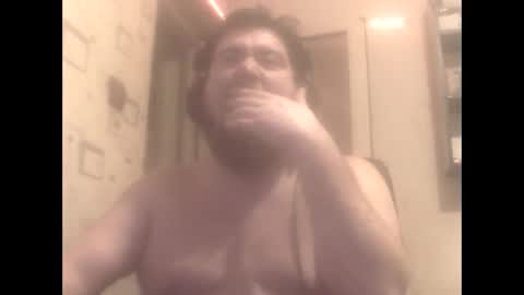 Snapshot of george84xxx chatting on January 2025 08:58:02 PM GeOOXXX online show from January 2025 08:58:02 PM