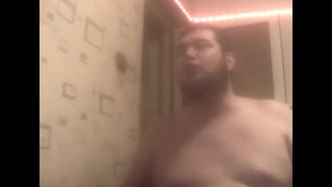 Snapshot of george84xxx chatting on January 2025 10:30:02 PM GeOOXXX online show from January 2025 10:30:02 PM